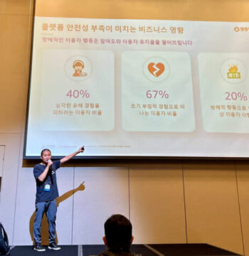 CTO George Ng at AWS discussing GGWP's AI-Powered Community Copilot